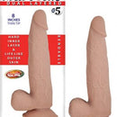 RealCocks Dual Layered Realistic TPE Dongs with Bendable Spine