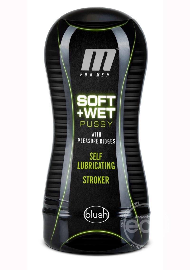 M For Men Soft and Wet Self-Lubricating Stroker Cups - Vanilla