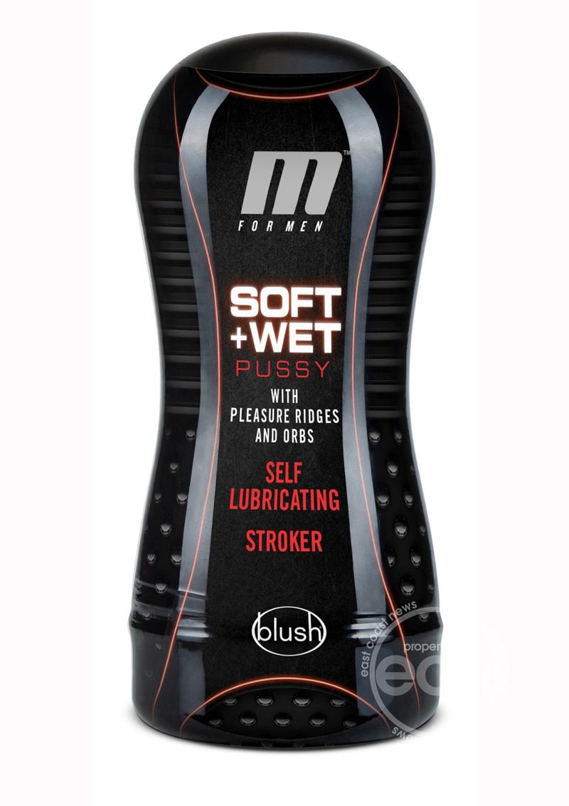 M For Men Soft and Wet Self-Lubricating Stroker Cups - Vanilla