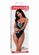 Private Tube - Pornstar Masturbator